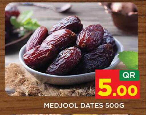 available at Shop n Smile Hypermarket in Qatar - Al Shamal