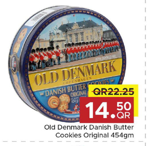 available at Family Food Centre in Qatar - Umm Salal