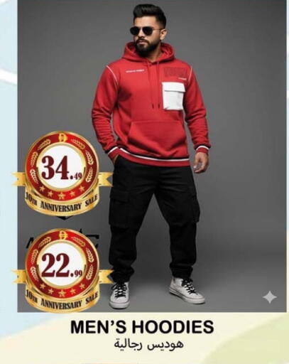 available at سوق المبارك هايبرماركت in الإمارات العربية المتحدة , الامارات - الشارقة / عجمان