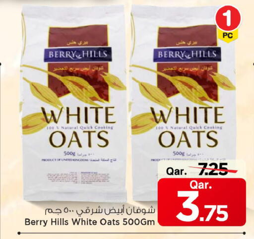 available at Mark & Save  in Qatar - Al Shamal