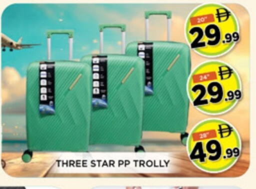 available at Ainas Al madina hypermarket in UAE - Sharjah / Ajman