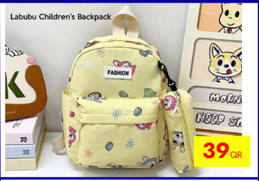 available at آي كونكت in قطر - الخور