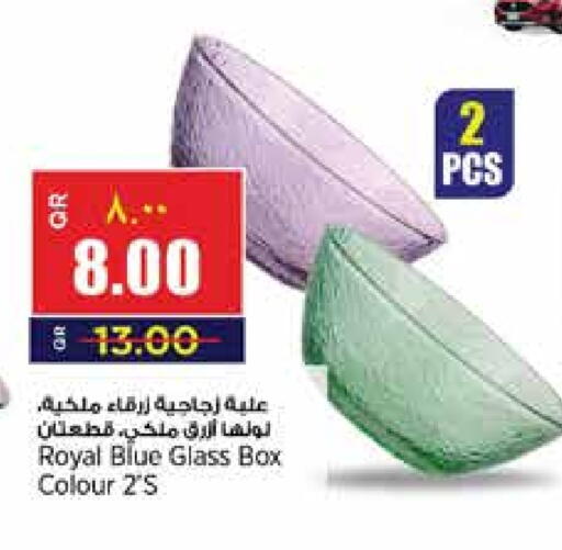 available at ريتيل مارت in قطر - الضعاين