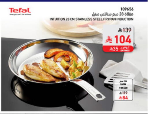 available at SACO in KSA, Saudi Arabia, Saudi - Yanbu