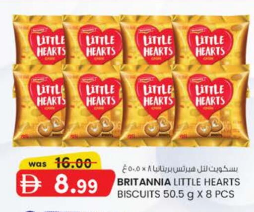 available at Al Safa in UAE - Al Ain