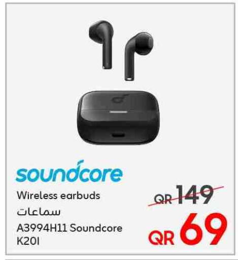 available at تكنو بلو in قطر - أم صلال