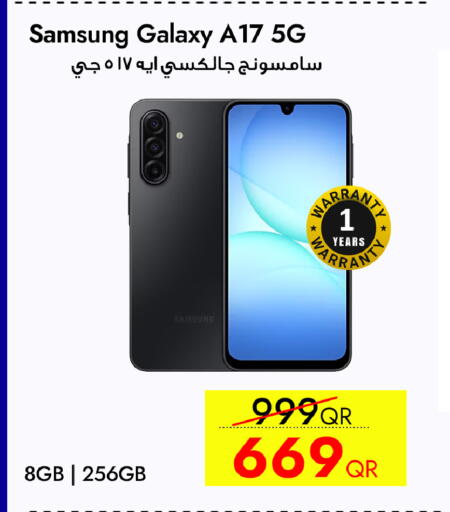 available at iCONNECT  in Qatar - Al Wakra