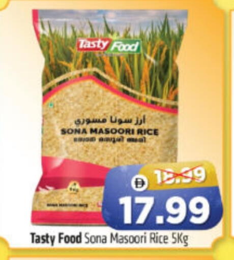 available at Al Madina Hypermarket in UAE - Abu Dhabi