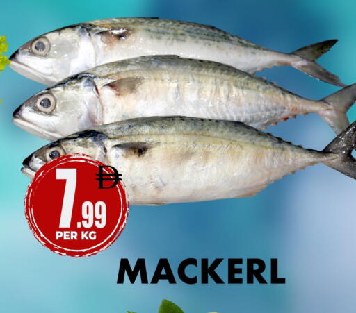 available at مركز الخصومات سنترو in الإمارات العربية المتحدة , الامارات - دبي