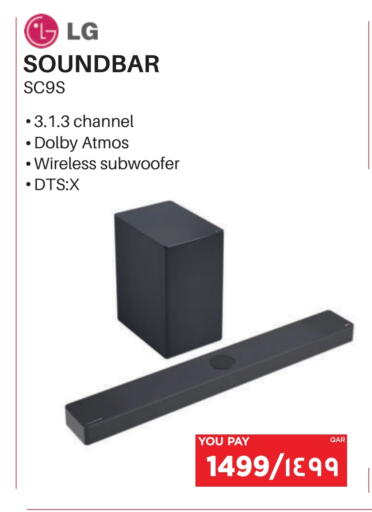 available at Emax  in Qatar - Al Rayyan