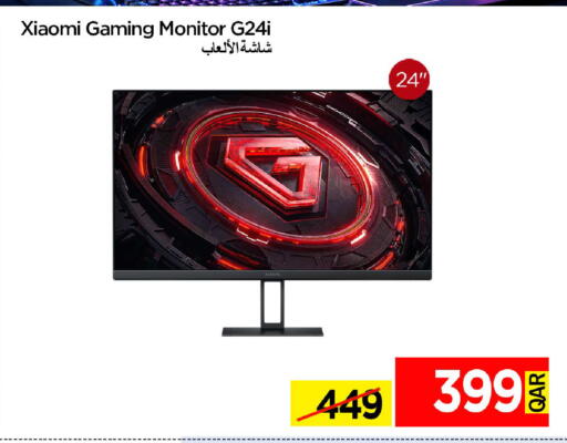 available at iCONNECT  in Qatar - Doha