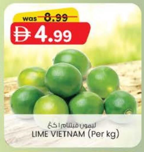 from Vietnam available at Safa Express Supermarket in UAE - Al Ain