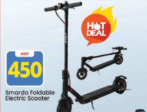 available at مارك & سيف in الإمارات العربية المتحدة , الامارات - دبي