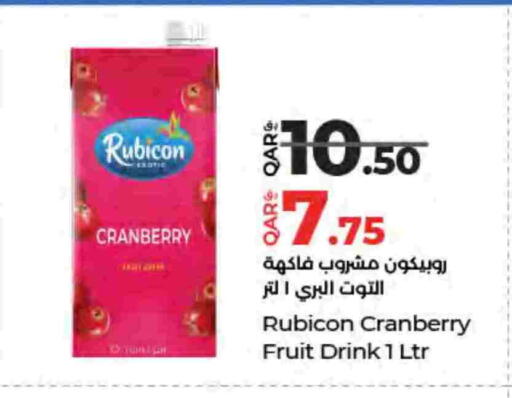 Cranberry available at LuLu Hypermarket in Qatar - Al Shamal