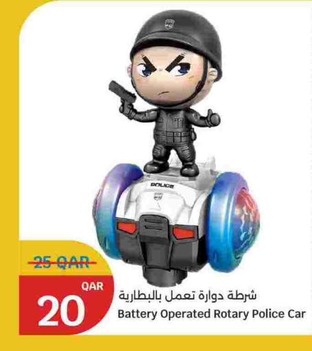 available at سيتي هايبرماركت in قطر - الشمال