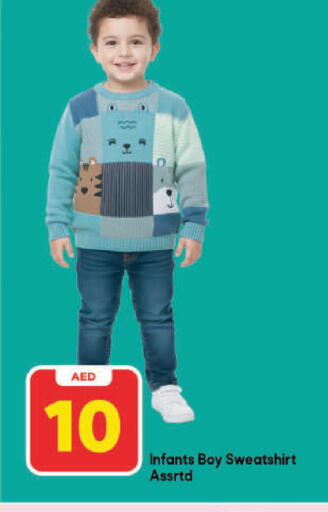 available at Mark & Save in UAE - Dubai