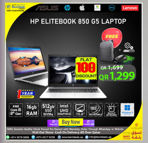 available at Tech Deals Trading in Qatar - Doha