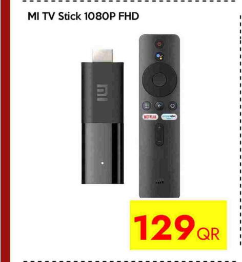 available at سيل بلاينت للهواتف in قطر - أم صلال