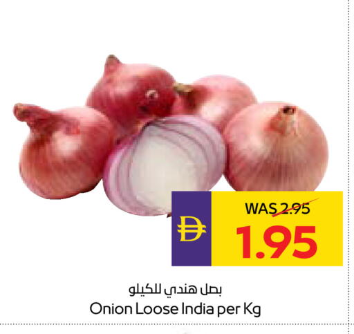 Onion from India available at ADCOOP in UAE - Abu Dhabi