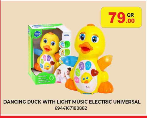 available at City Hypermarket in Qatar - Umm Salal