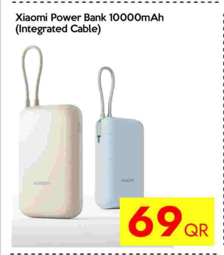 available at سيل بلاينت للهواتف in قطر - الدوحة