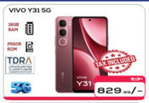 available at Al Madina Hypermarket in UAE - Abu Dhabi