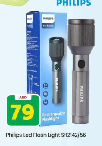 available at Mark & Save in UAE - Abu Dhabi