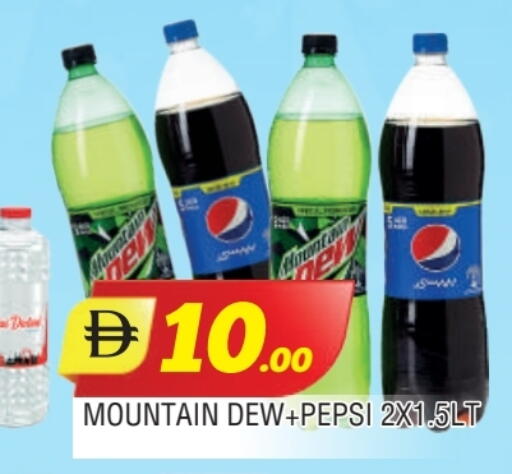 available at المدينة in الإمارات العربية المتحدة , الامارات - الشارقة / عجمان