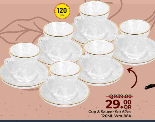 available at Family Food Centre in Qatar - Al Khor