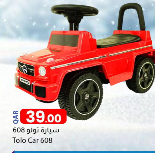 available at دانا ماركت in قطر - الوكرة