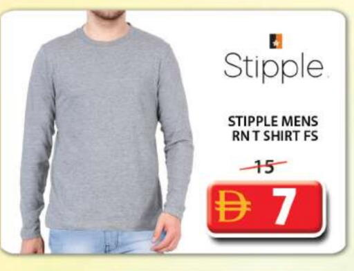 available at Grand Hyper Market in UAE - Sharjah / Ajman