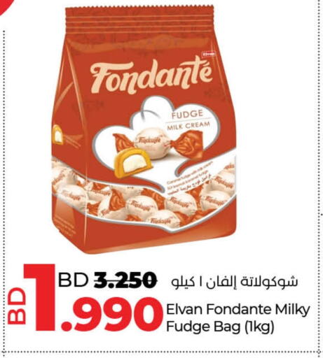 available at LuLu Hypermarket in Bahrain
