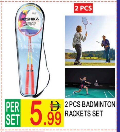 available at دريم لاند in الإمارات العربية المتحدة , الامارات - دبي