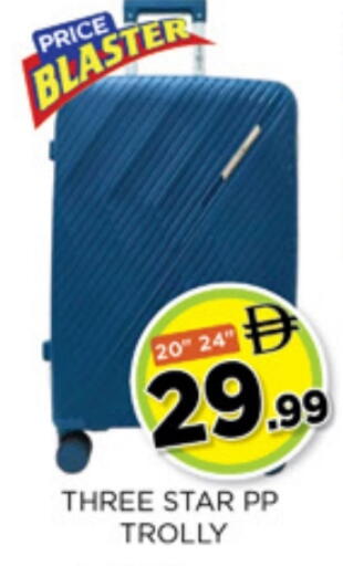 available at Ainas Al madina hypermarket in UAE - Sharjah / Ajman