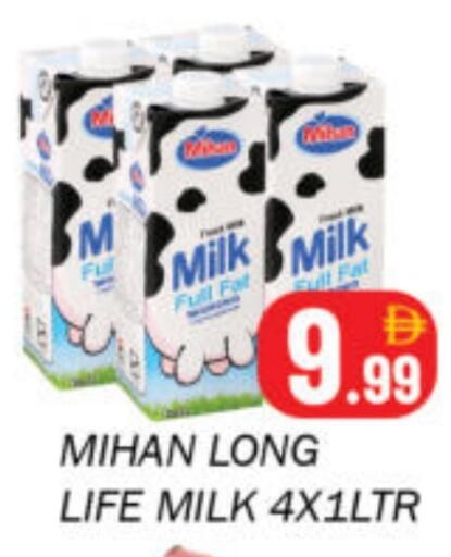 available at Souk Al Mubarak Hypermarket in UAE - Sharjah / Ajman