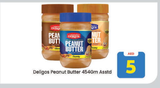 available at Mark & Save in UAE - Dubai