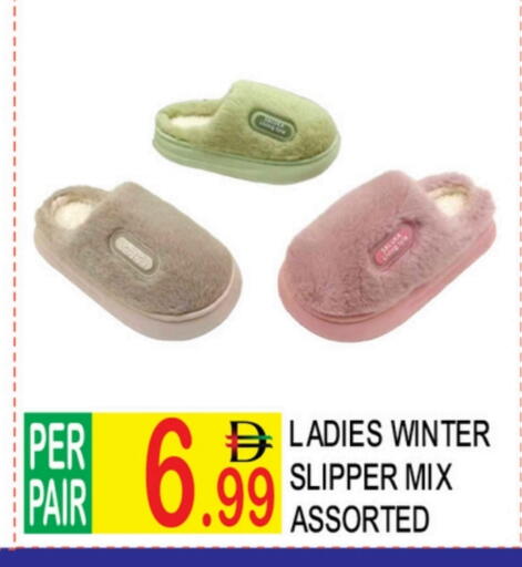 available at دريم لاند in الإمارات العربية المتحدة , الامارات - دبي