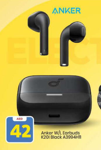 available at Mark & Save in UAE - Abu Dhabi