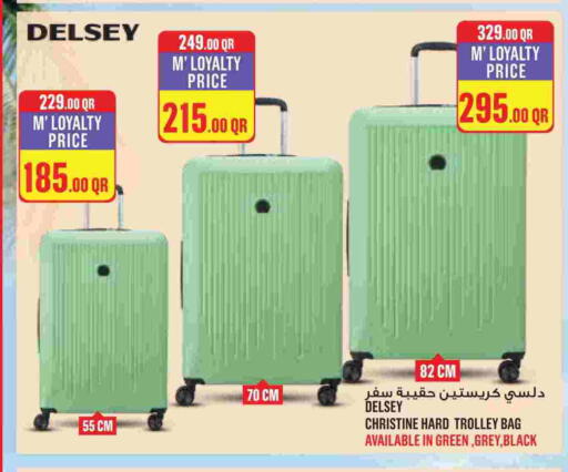 available at Monoprix in Qatar - Al-Shahaniya