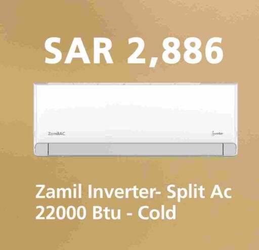 available at ZamilAC in KSA, Saudi Arabia, Saudi - Saihat