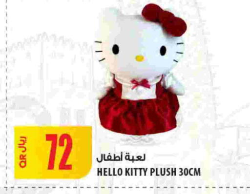 available at شركة الميرة للمواد الاستهلاكية in قطر - الشمال