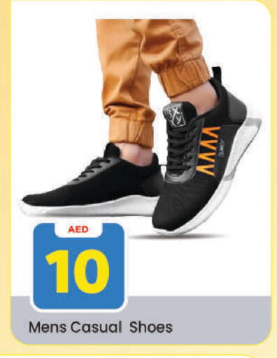 available at Mark & Save in UAE - Dubai