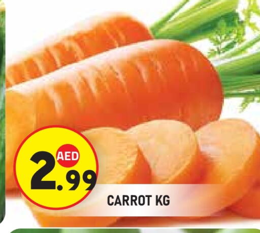 Carrot available at سنابل بني ياس in الإمارات العربية المتحدة , الامارات - ٱلْعَيْن‎