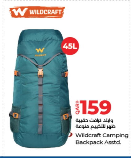 available at LuLu Hypermarket in Qatar - Al-Shahaniya