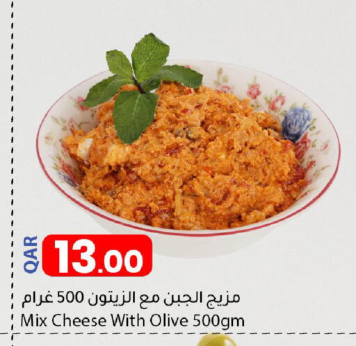 available at دانا ماركت in قطر - الوكرة