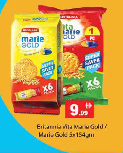 available at Zain Mart Supermarket in UAE - Ras al Khaimah