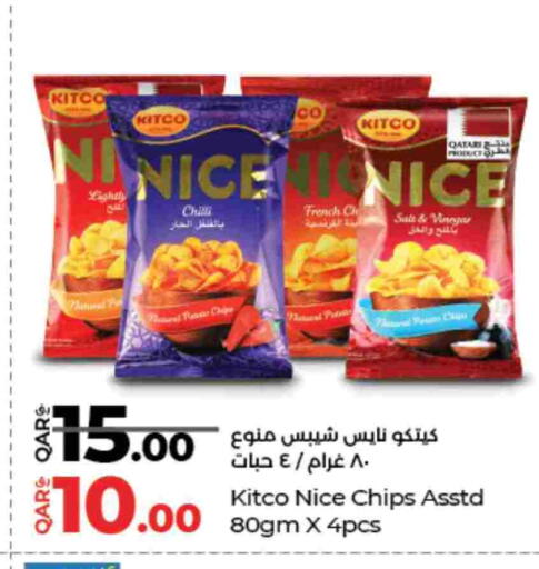 Chilli Potato available at LuLu Hypermarket in Qatar - Al Rayyan