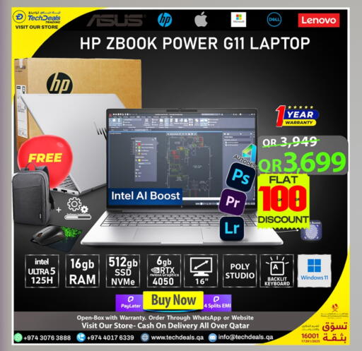 available at Tech Deals Trading in Qatar - Al Shamal