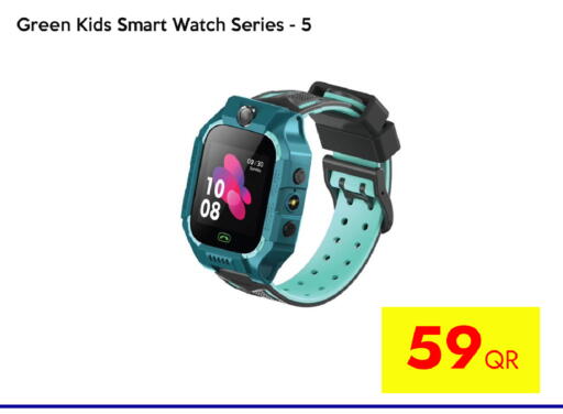 available at iCONNECT  in Qatar - Doha