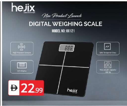 available at سوق طلال in الإمارات العربية المتحدة , الامارات - دبي